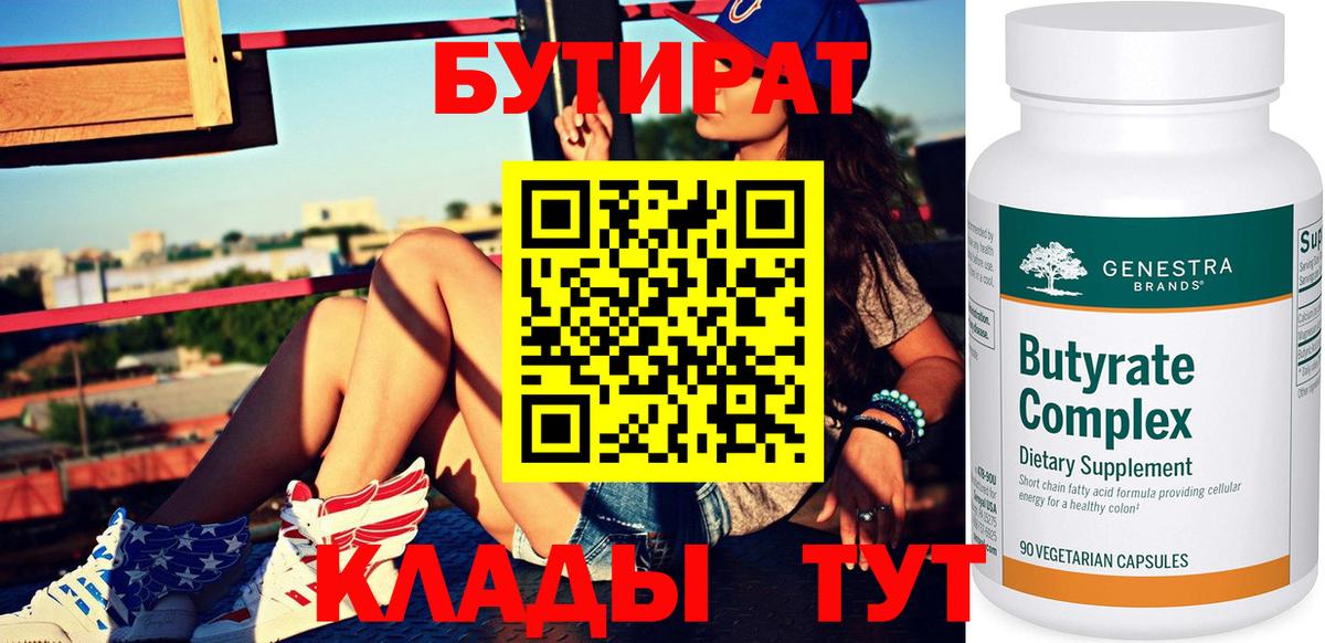 Гашиш Мыски