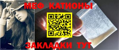 молекула духа Гусев