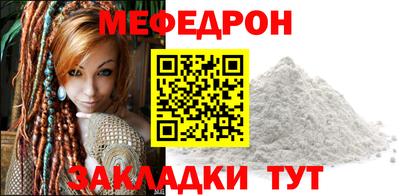 круглые Донской