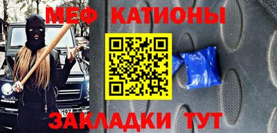 mdma Дубна