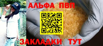 mdma Дубна