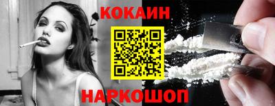 круглые Донской