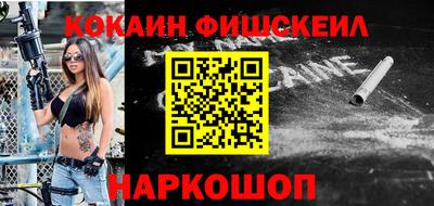 а пвп мука Севастополь
