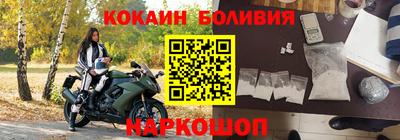 круглые Донской