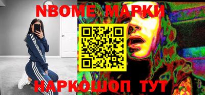 круглые Донской