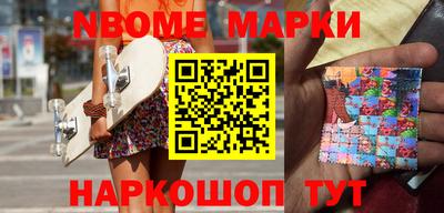 круглые Донской