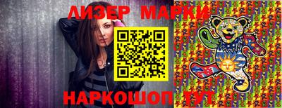 jwh Донецк