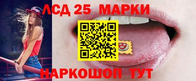 круглые Донской