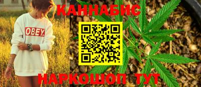 jwh Донецк