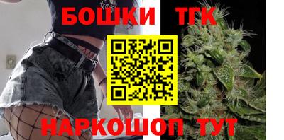 MDMA Premium VHQ Гусь-Хрустальный