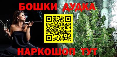jwh Донецк