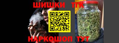 jwh Донецк