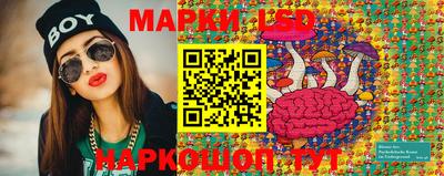 jwh Донецк