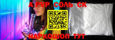 mdma Дубна
