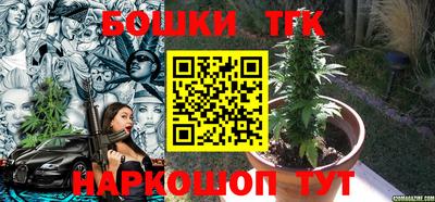 mdma Дубна