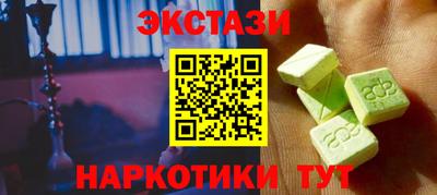 гашиш Свободный