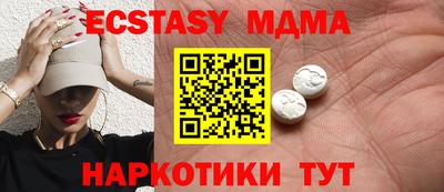 jwh Донецк