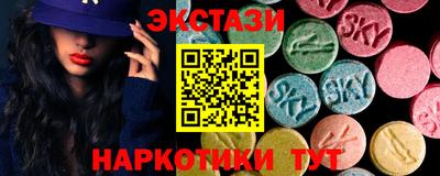 mdma Дубна