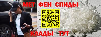 круглые Донской