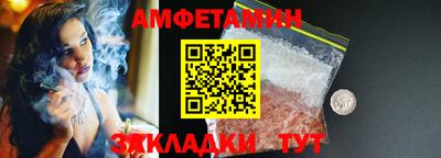 jwh Донецк
