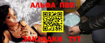 круглые Донской