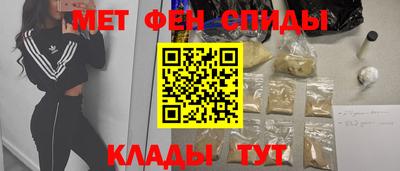 mdma Дубна