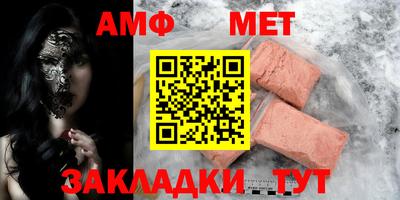 круглые Донской