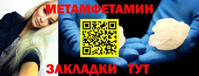 jwh Донецк
