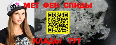 круглые Донской