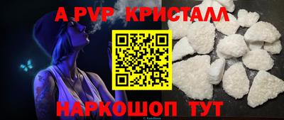 mdma Дубна