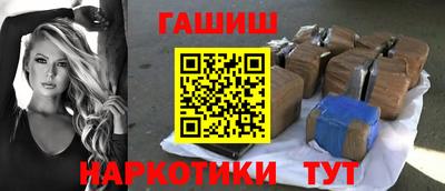 jwh Донецк