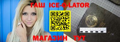 jwh Донецк