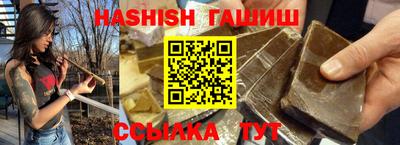 jwh Донецк