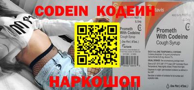 круглые Донской