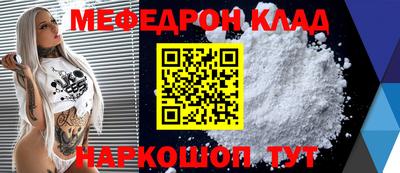 mdma Дубна