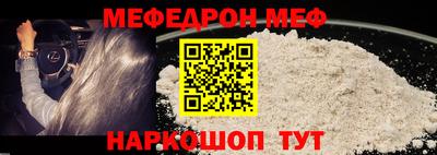 jwh Донецк