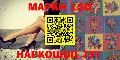 mdma Дубна