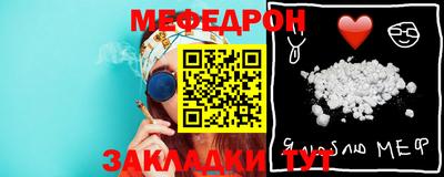 mdma Дубна