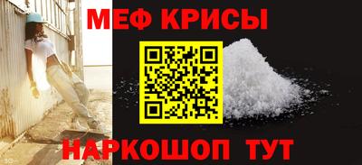 jwh Донецк