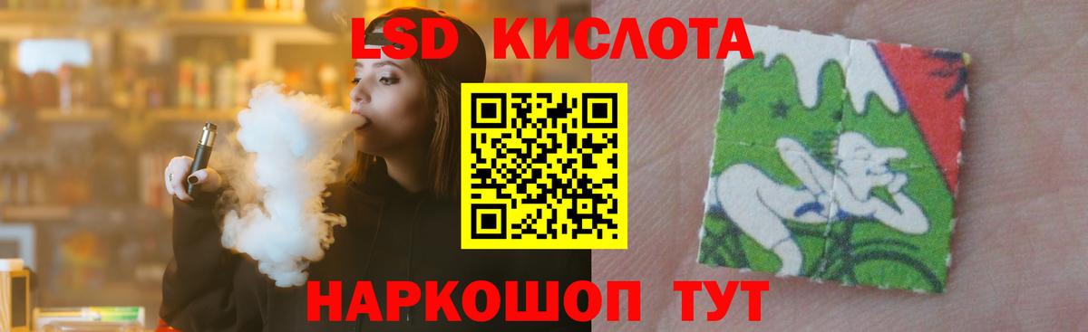 Мыски  кракен как зайти  ЛСД экстази ecstasy  ЛСД экстази  Вход с VPN  Лсд 25 экстази ecstasy 